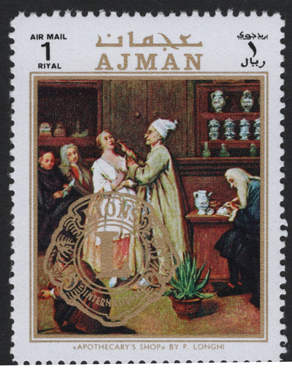 SCG8695 - Ajman 1969 “History of Medicine” Airmail Series