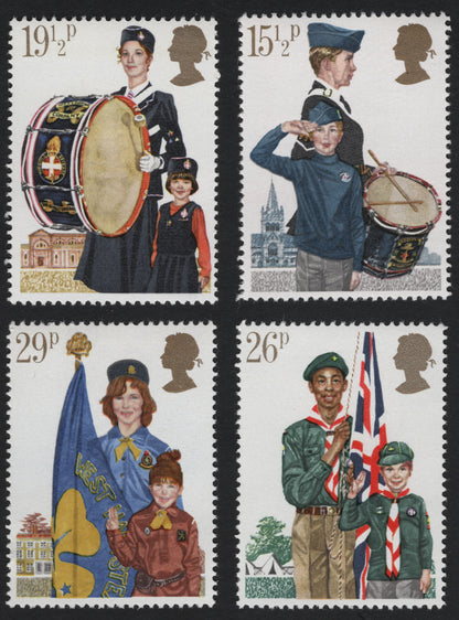 SCG8702 - United Kingdom 1982 – Youth Organizations Commemorative Set