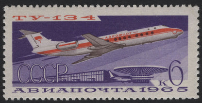 SCG6704 - USSR 1965 Airmail Aircraft Series — Aeroflot Fleet