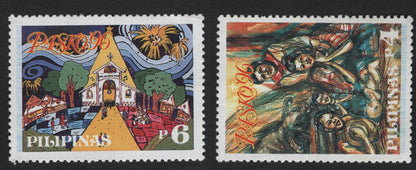 SCG8708 - Philippines 1990 “Pasko ‘90” Christmas Stamp Pair