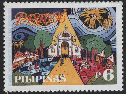 SCG8708 - Philippines 1990 “Pasko ‘90” Christmas Stamp Pair