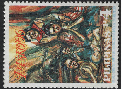 SCG8708 - Philippines 1990 “Pasko ‘90” Christmas Stamp Pair