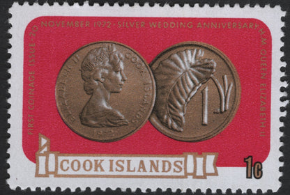 SCG8703 - Cook Islands 1972 – Silver Wedding Anniversary Coinage Issue