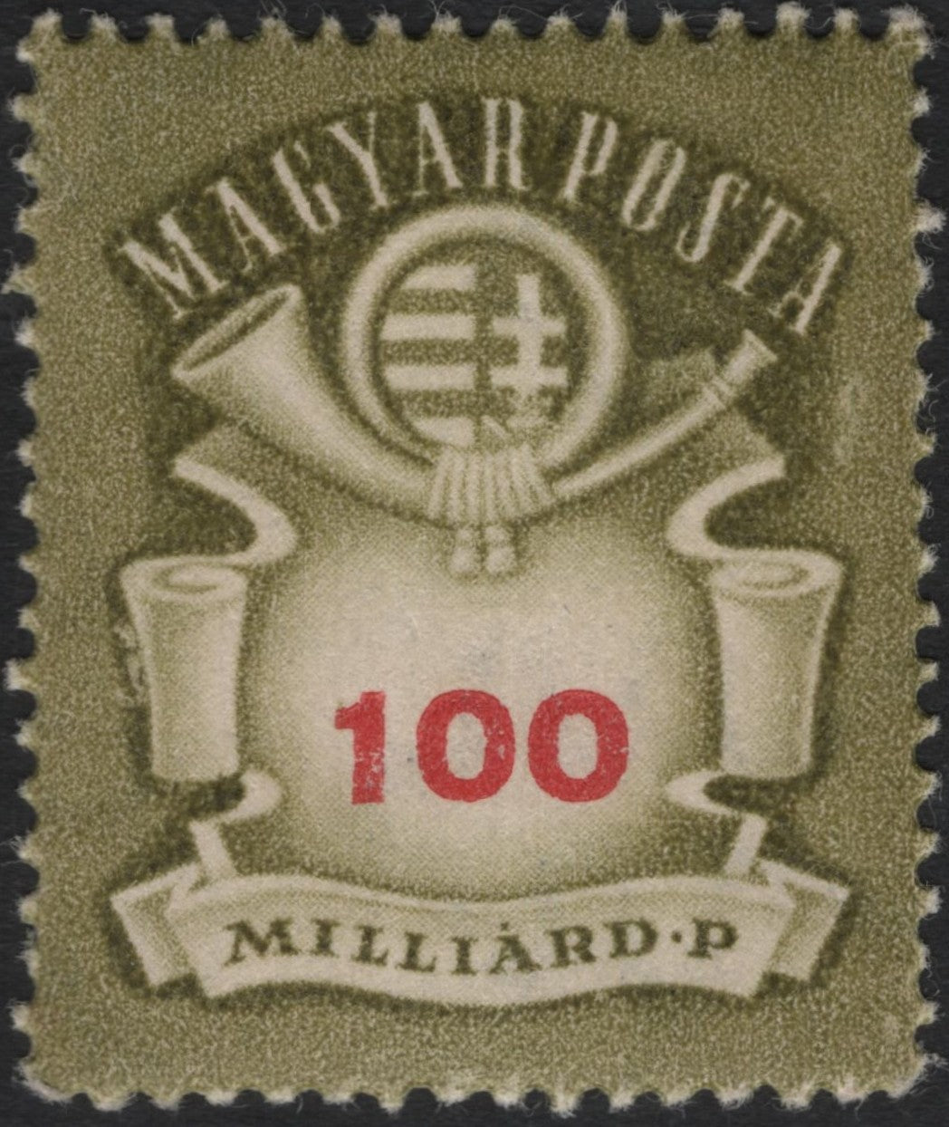 SCG8642 - Hungary 1946 – 100 Milliárd Pengő Inflation Issue