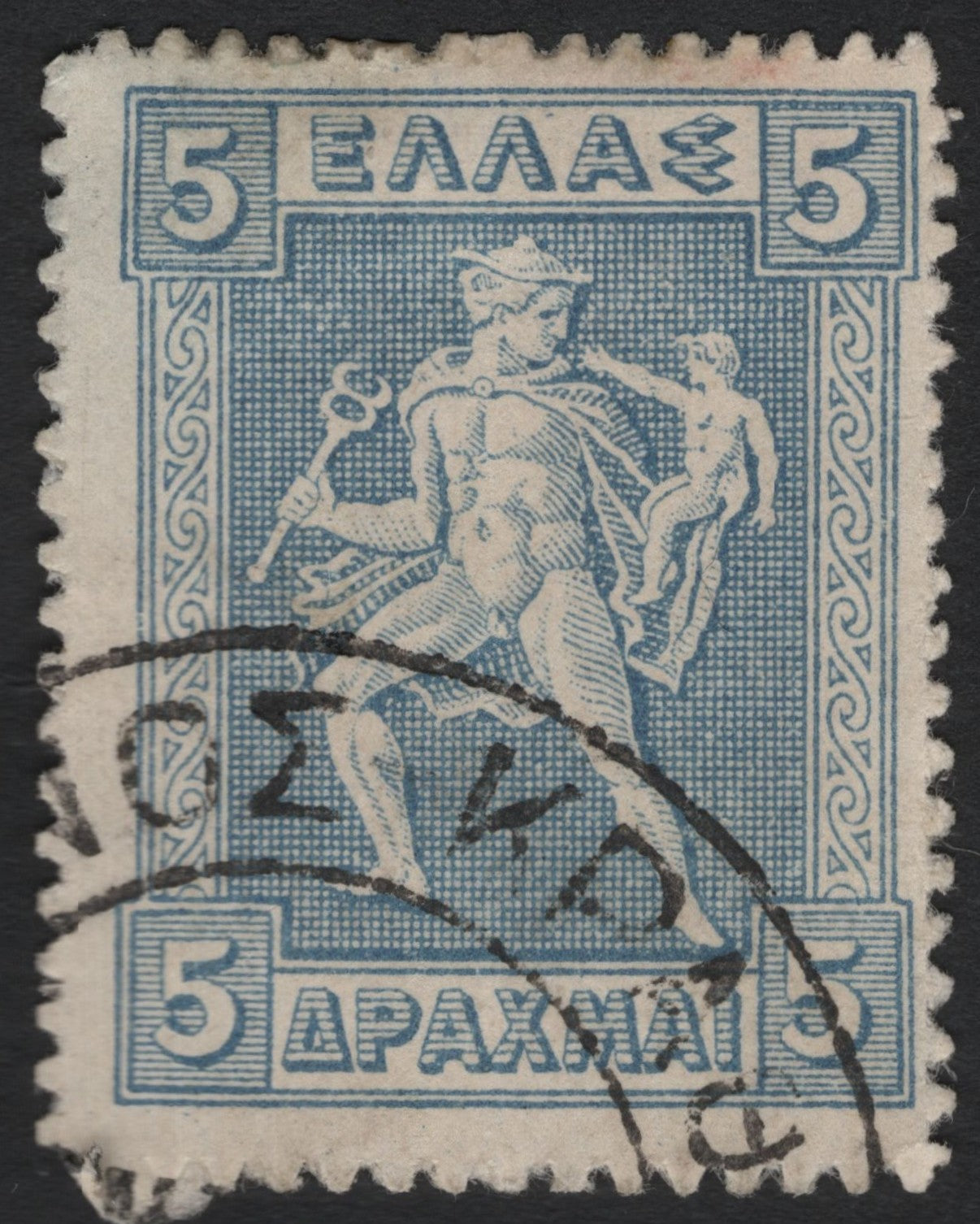 SCG8957 - : Greece – 5 Drachmai Hermes with Infant Telephoros (c.1911–1926 Hermes “Small Hermes Head” Issue)