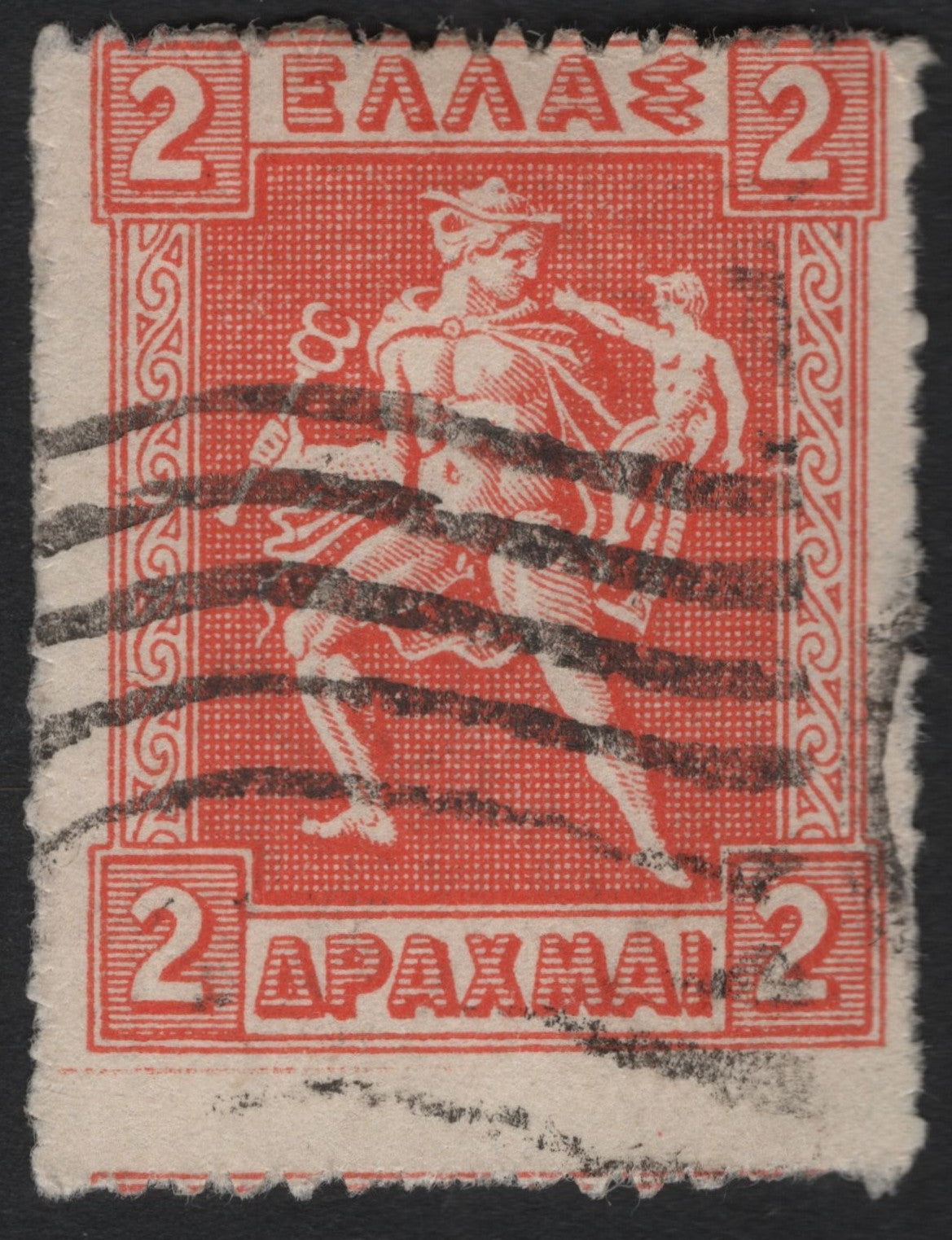 SCG8958 - Greece – 2 Drachmai Hermes Carrying Infant Arcas (c.1912–1923)