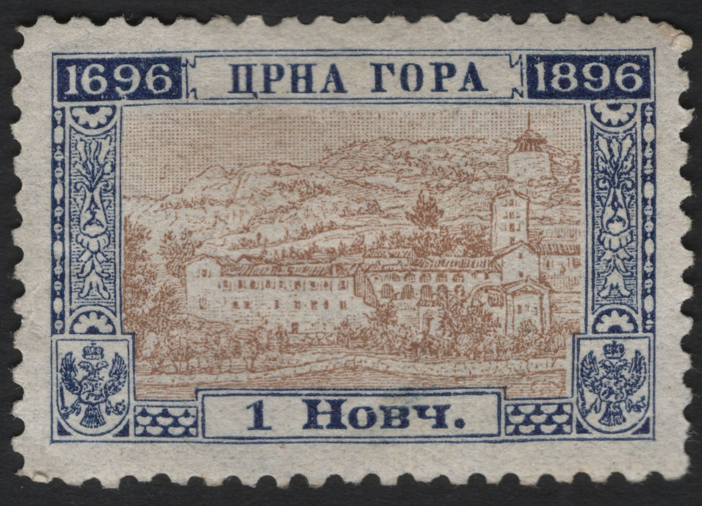 SCG9083 - Montenegro 1896 – Cetinje Monastery View (1 Novč.)