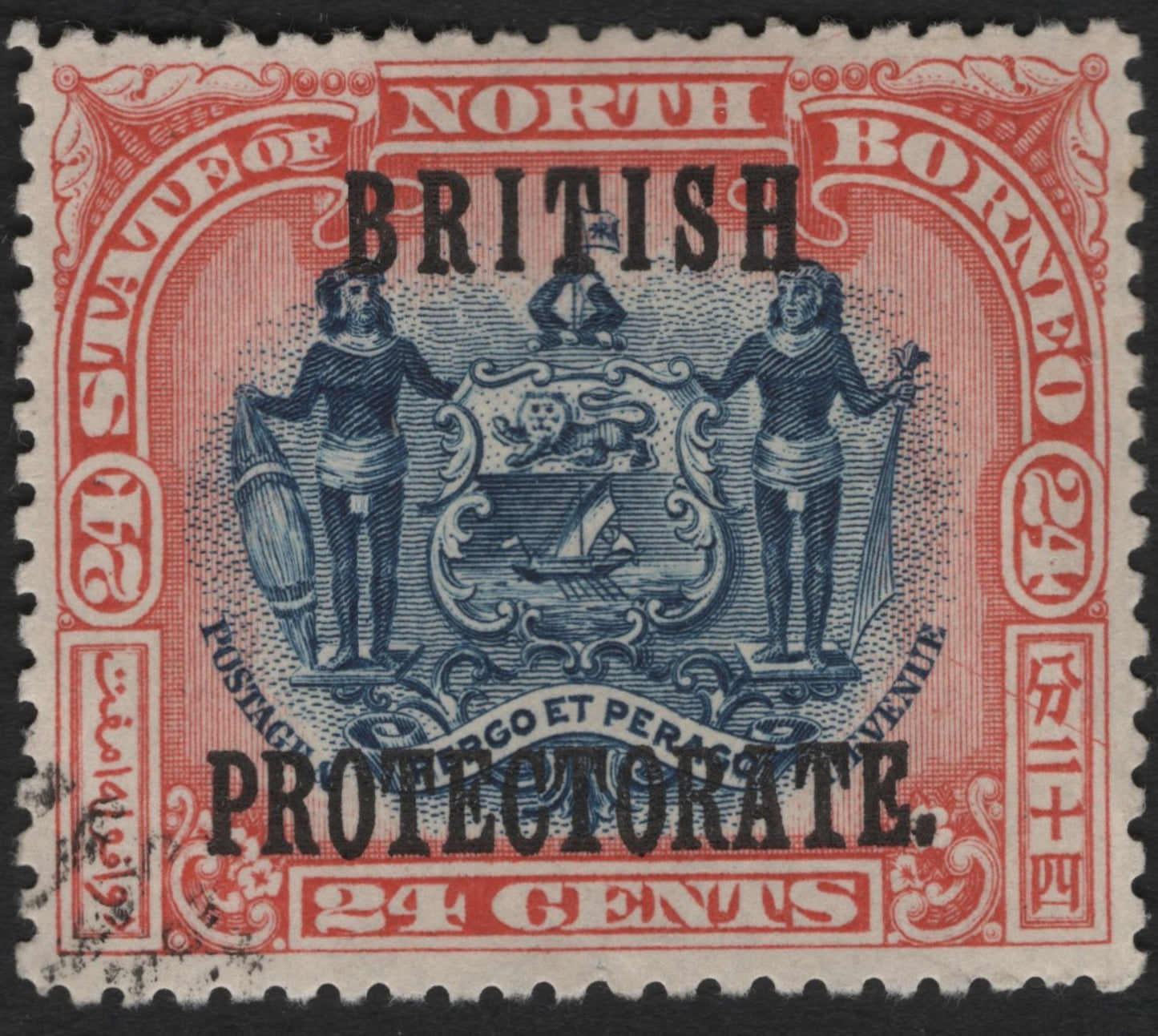 SCG9085 - North Borneo – 24 Cents “British Protectorate” Overprint (c. 1901)