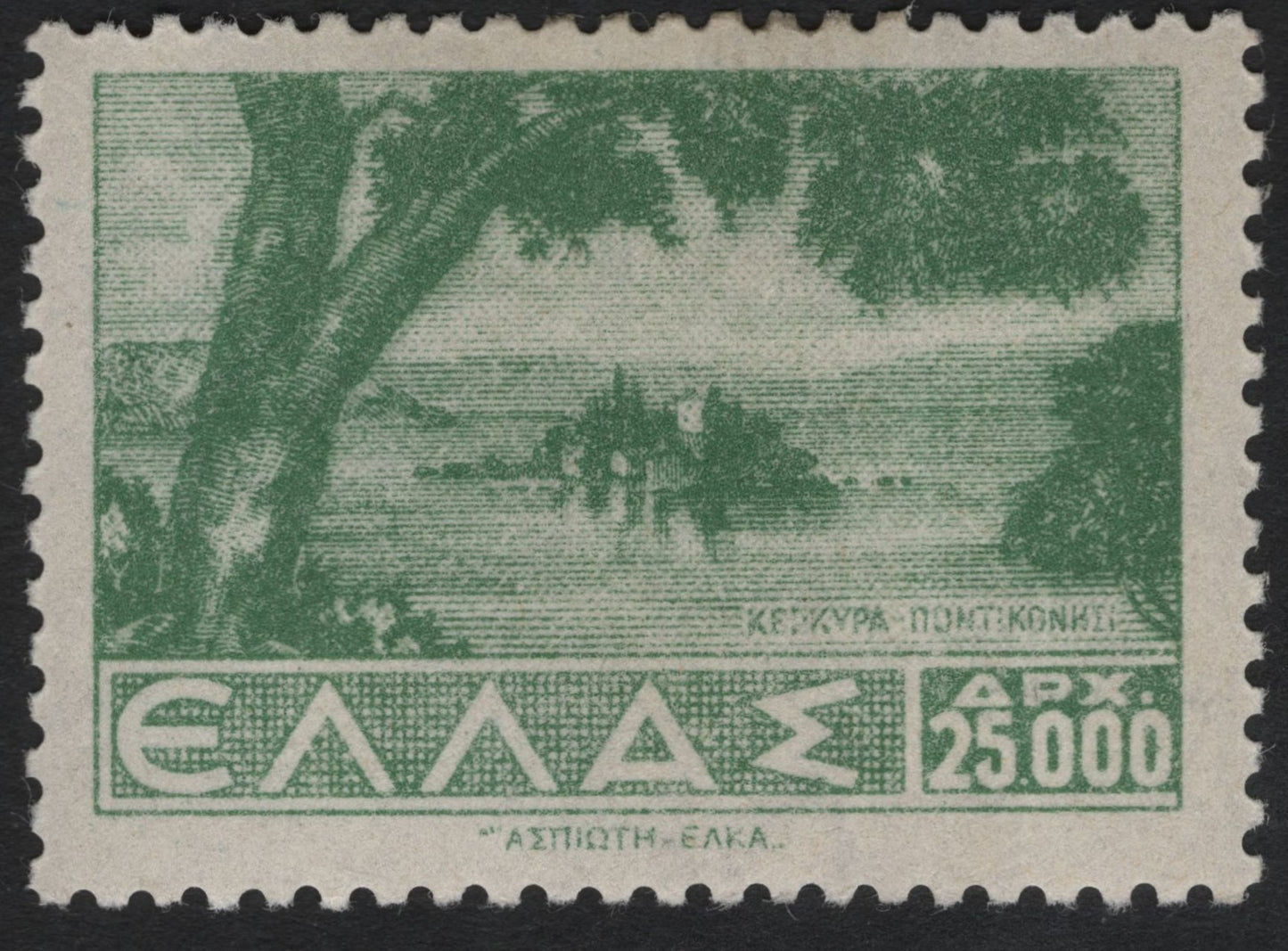 SCG9097 - Greece 25,000 Drachmai – Pontikonisi Island Landscape