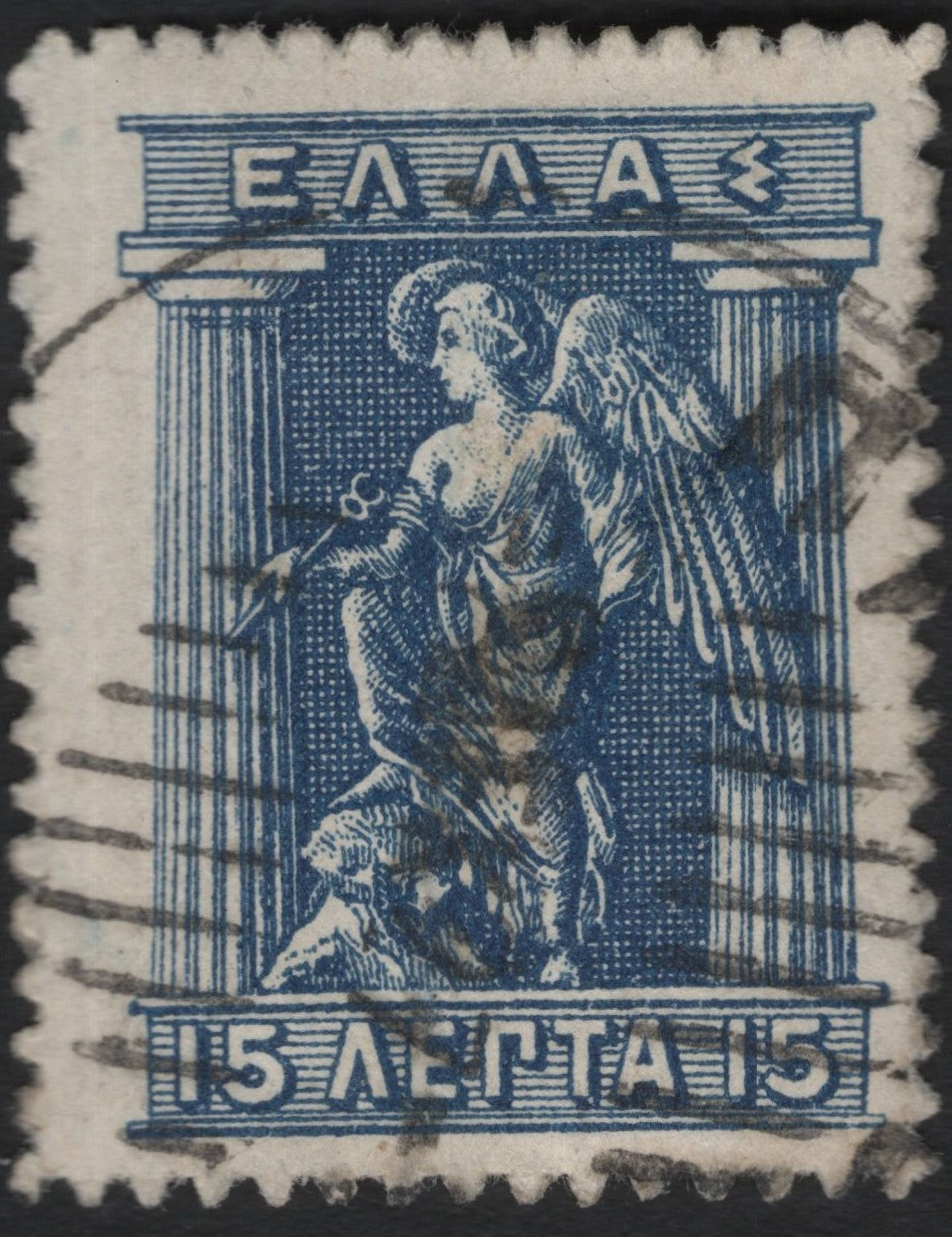 SCG9104 - 🇬🇷 Greece – 15 Lepta “Winged Victory” (c. 1911–1923)