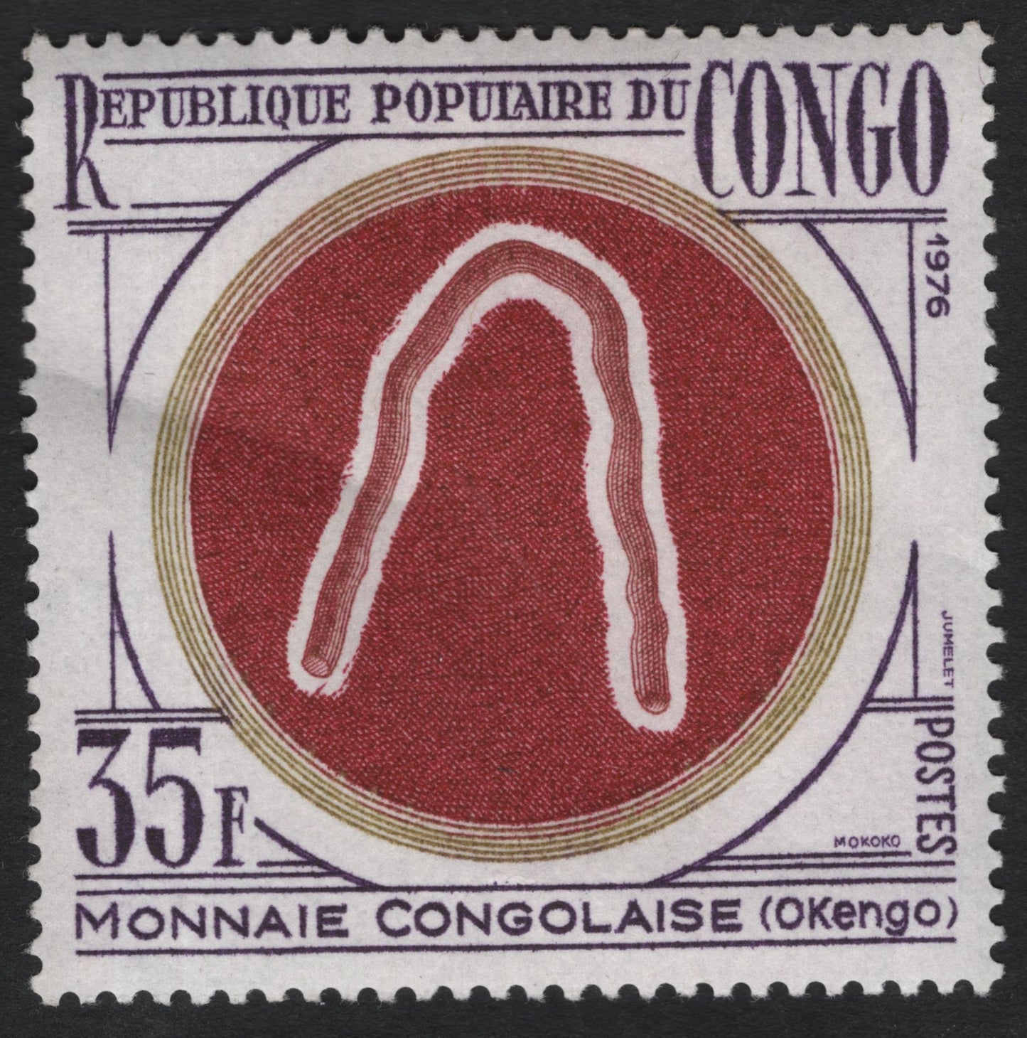 SCG9284 - 1976 Congo – Monnaie Congolaise (Okengo) – 35F