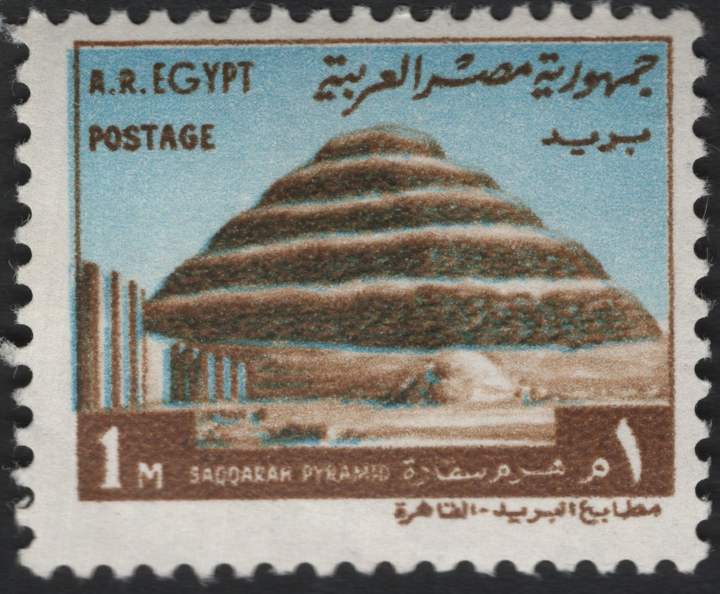 SCG9425 - Egypt 1m Step Pyramid of Saqqara – Ancient Architecture Definitive