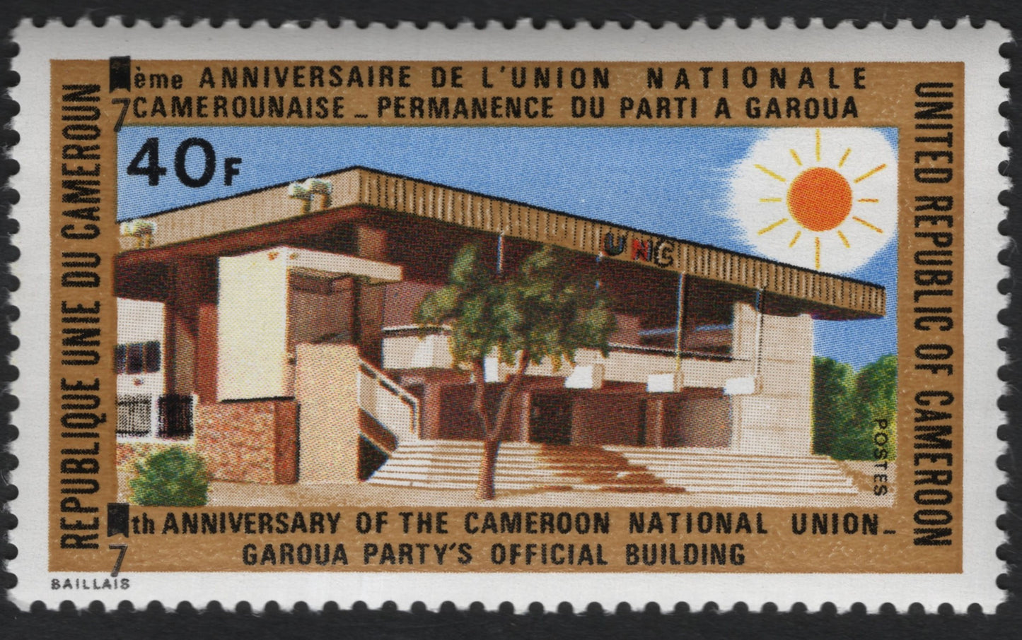 SCG9432 - Cameroon 40F – 7th Anniversary of the Cameroon National Union (Garoua Party Headquarters), c.1970s