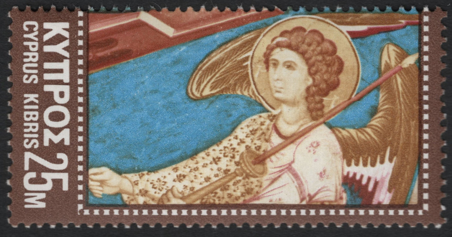 SCG9433 - Cyprus 25 Mils – Archangel Icon (Religious Art Issue)