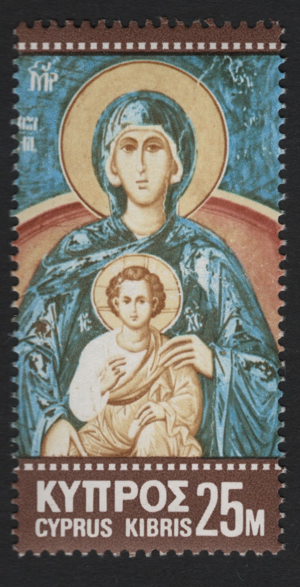 SCG9414 - Cyprus 25 Mils – Virgin Mary & Child Icon (c. 1970s)