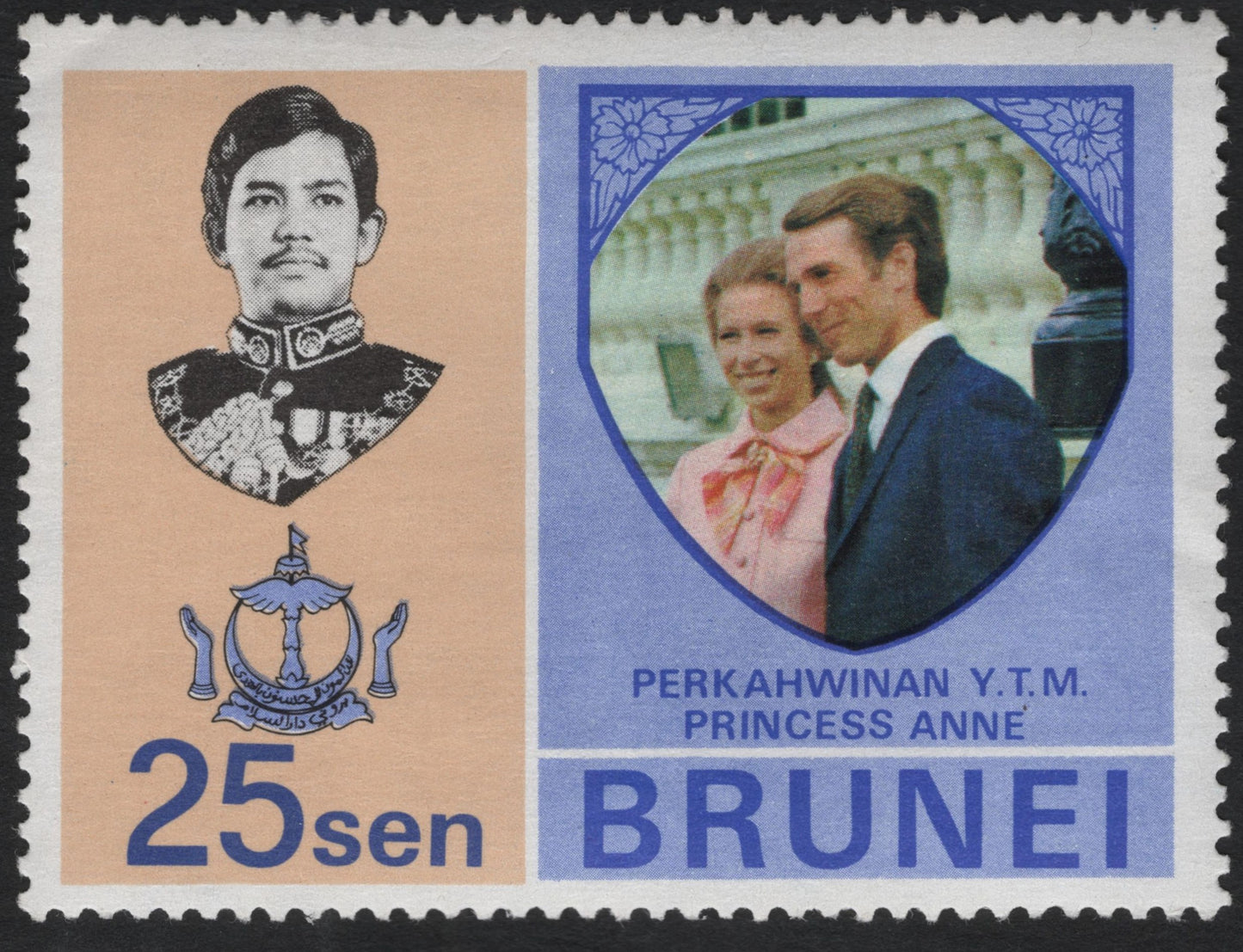 SCG9523 - Brunei 1973 – Wedding of H.R.H. Princess Anne & Captain Mark Phillips (25 sen)