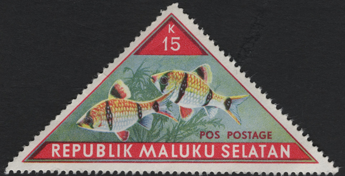 SCG10154 - Republik Maluku Selatan – 15k Triangular Fish Stamp (c. 1950s–60s)