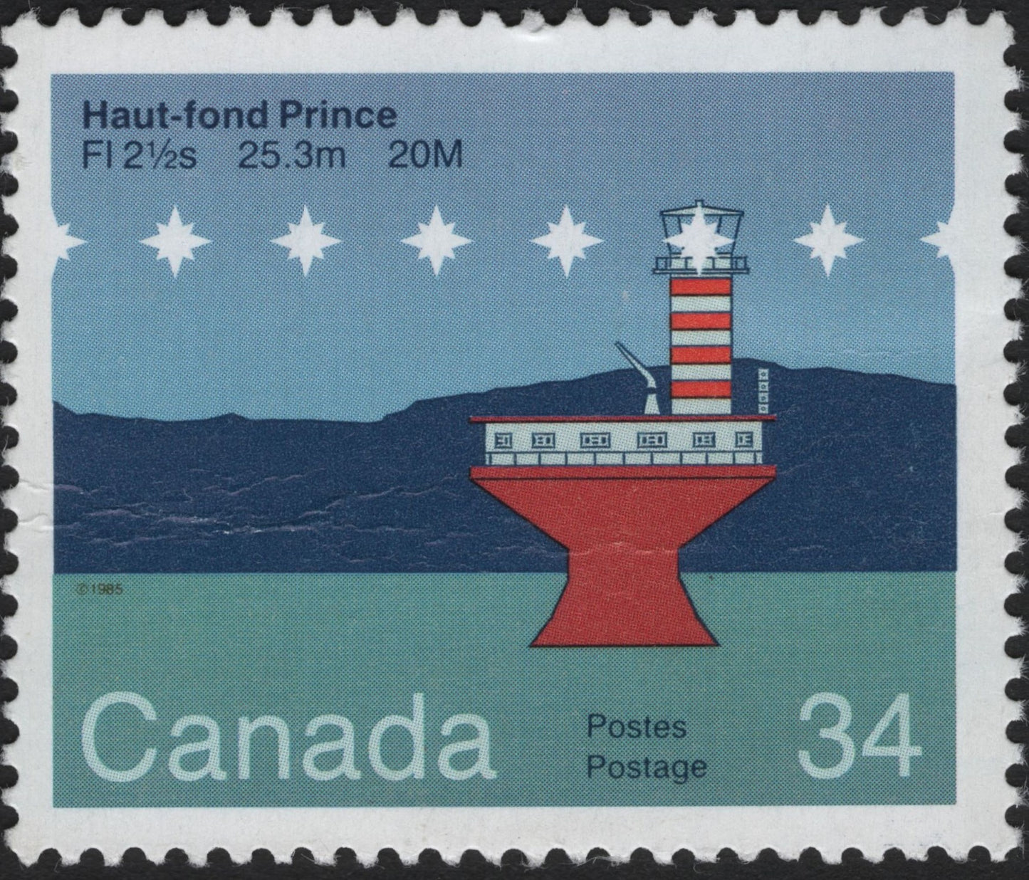 SCG10187 - Canada 1985 – Haut-fond Prince Lighthouse, 34¢ Definitive