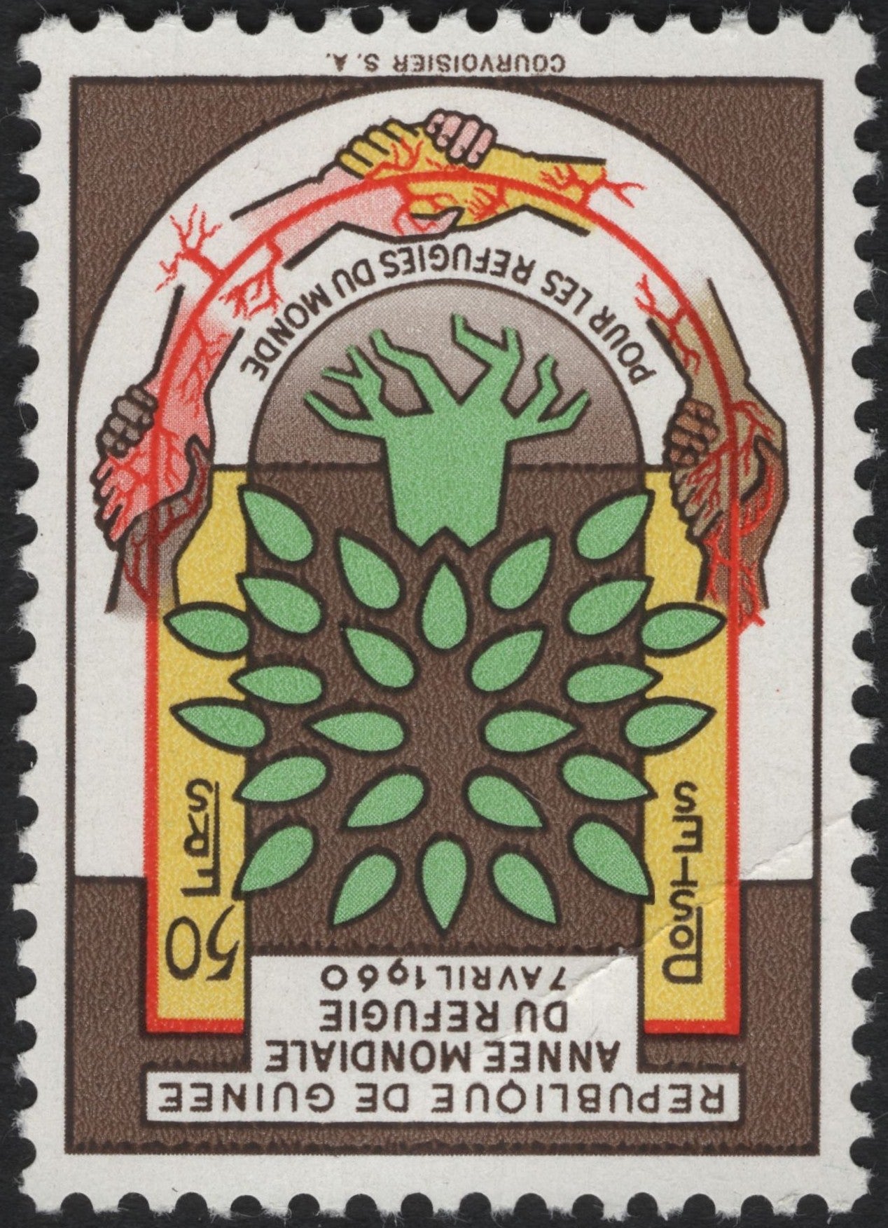 SCG10249 - 🇬🇳 Guinea 1960 – World Refugee Year “Hands & Tree of Hope” – 50 Francs