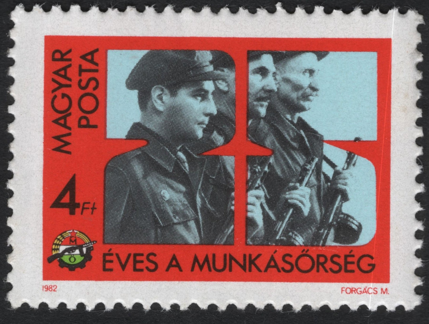 SCG10357 - Hungary 1982 – Workers’ Militia Anniversary 4 Ft Commemorative