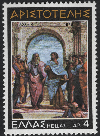 SCG10699 - Greece 1978 – Aristotle Commemorative Set (3 Stamps)