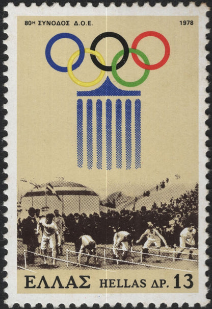 SCG10650 - 🇬🇷 Greece 1978 – 80th IOC Session, Olympic Flame – 7 Drachma