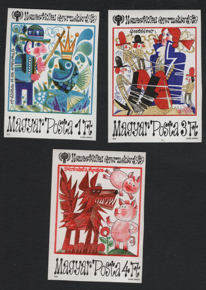 SCG10700 - 🇭🇺 Hungary 1979 – Fisherman and the Golden Fish (1 Ft)