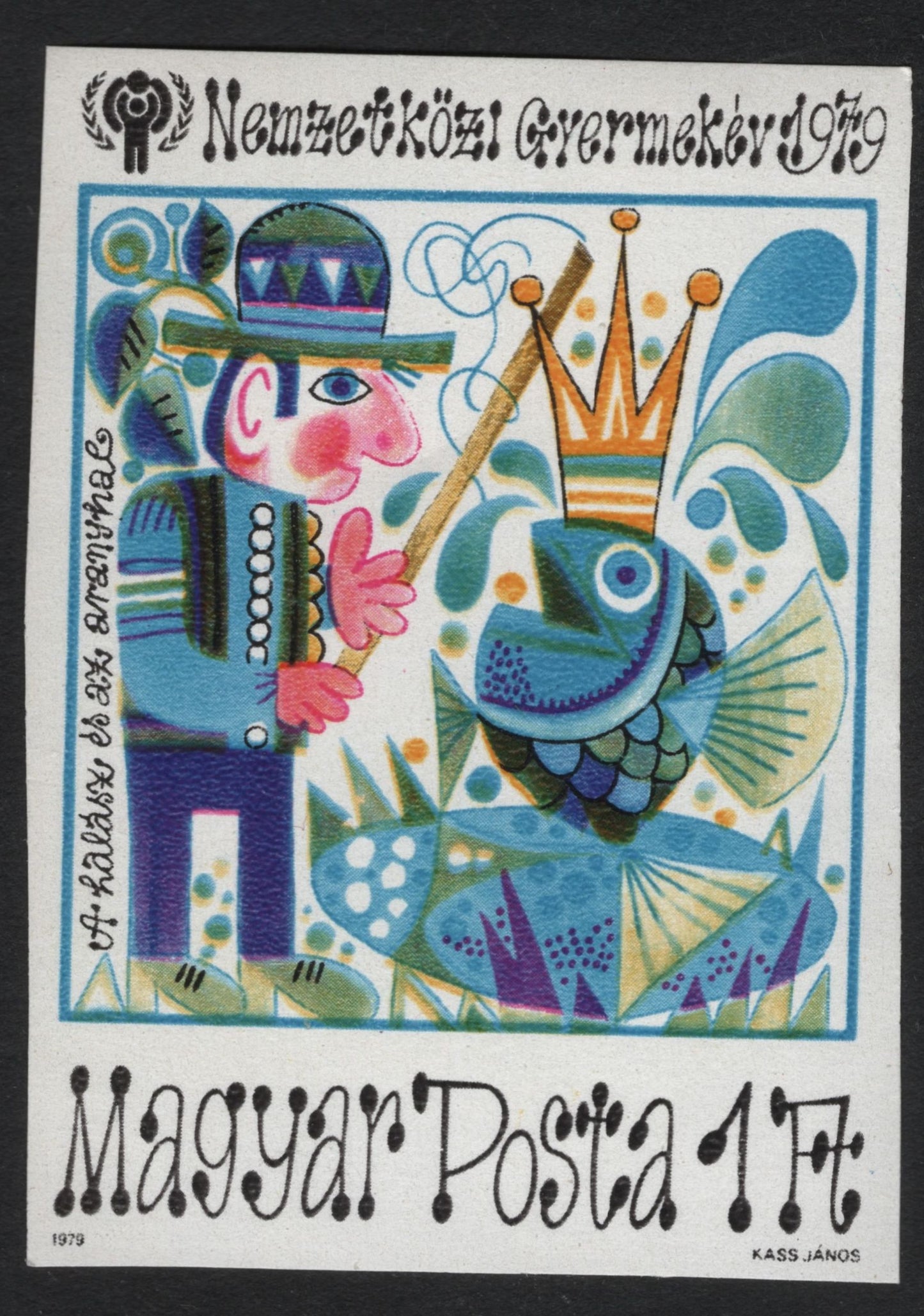 SCG10700 - 🇭🇺 Hungary 1979 – Fisherman and the Golden Fish (1 Ft)