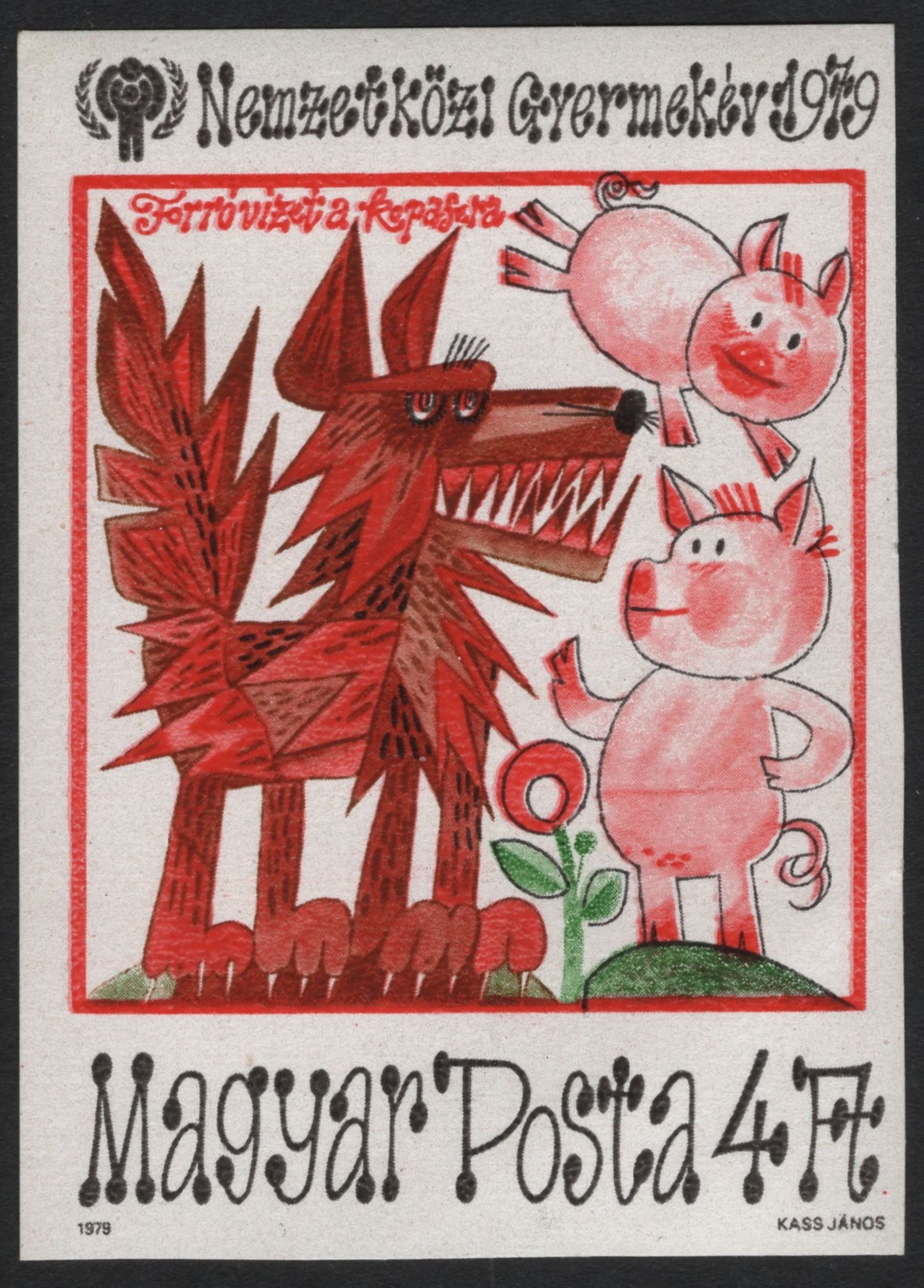 SCG10700 - 🇭🇺 Hungary 1979 – Fisherman and the Golden Fish (1 Ft)