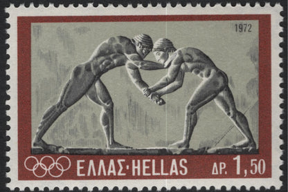 SCG10701 - Greece 1972 Munich Olympics – Ancient Greek Sports Set (3 Stamps)