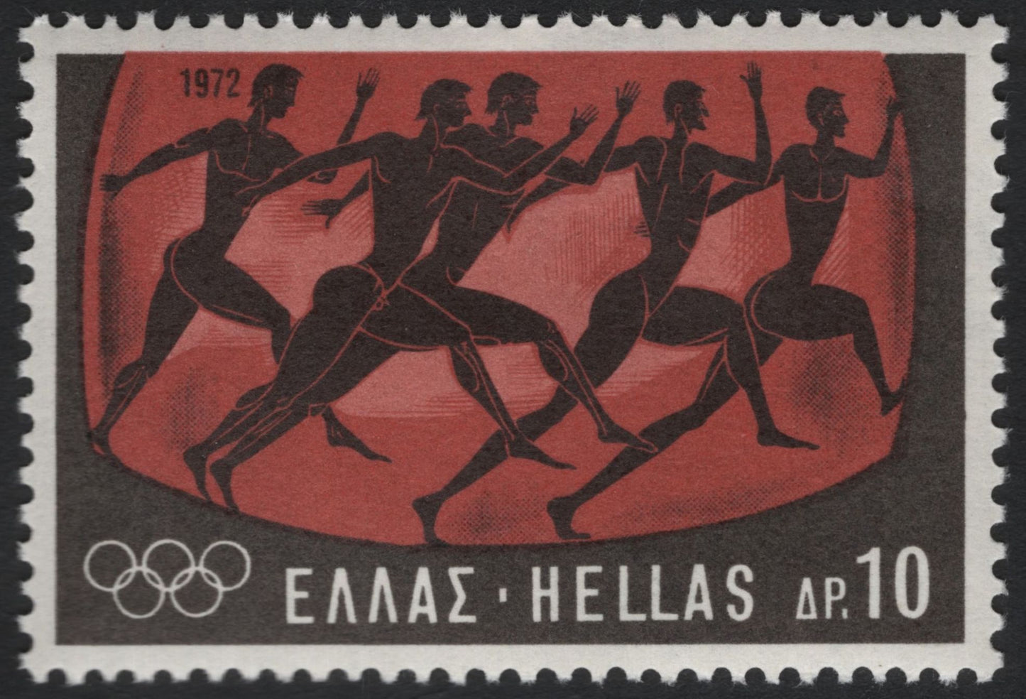 SCG10701 - Greece 1972 Munich Olympics – Ancient Greek Sports Set (3 Stamps)