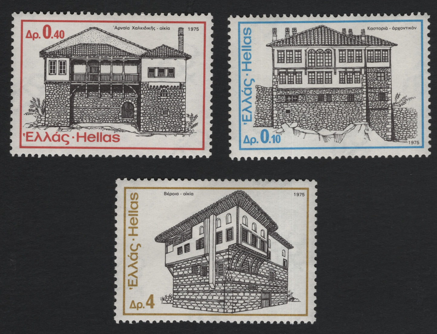 SCG10702 - Greece 1975 – Traditional Macedonian Houses Set of 3