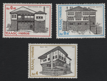 SCG10702 - Greece 1975 – Traditional Macedonian Houses Set of 3