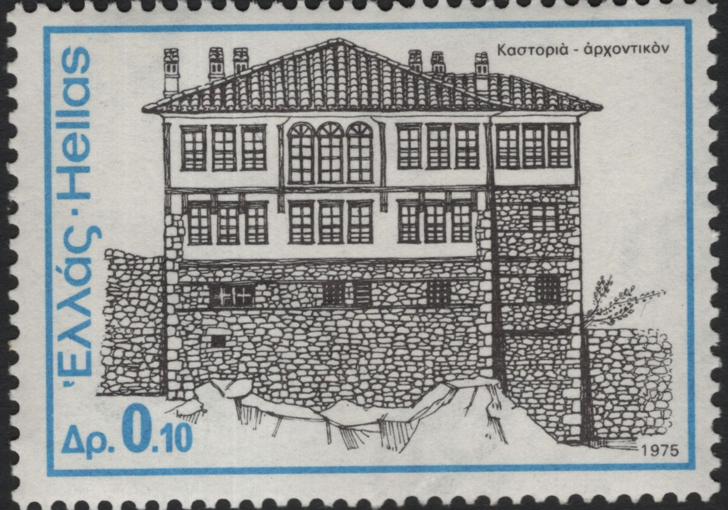 SCG10702 - Greece 1975 – Traditional Macedonian Houses Set of 3
