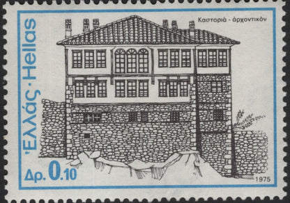 SCG10702 - Greece 1975 – Traditional Macedonian Houses Set of 3