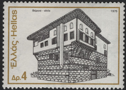 SCG10702 - Greece 1975 – Traditional Macedonian Houses Set of 3