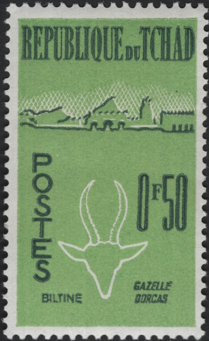 SCG10707 - Chad – Wildlife & Regional Landscapes Definitives (Gazelle & Buffalo)