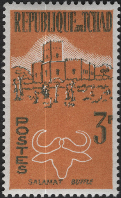 SCG10707 - Chad – Wildlife & Regional Landscapes Definitives (Gazelle & Buffalo)