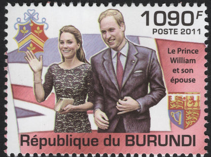 SCG10708 - Burundi 2011 – Prince William & Catherine Middleton Royal Wedding Set (4 Stamps)