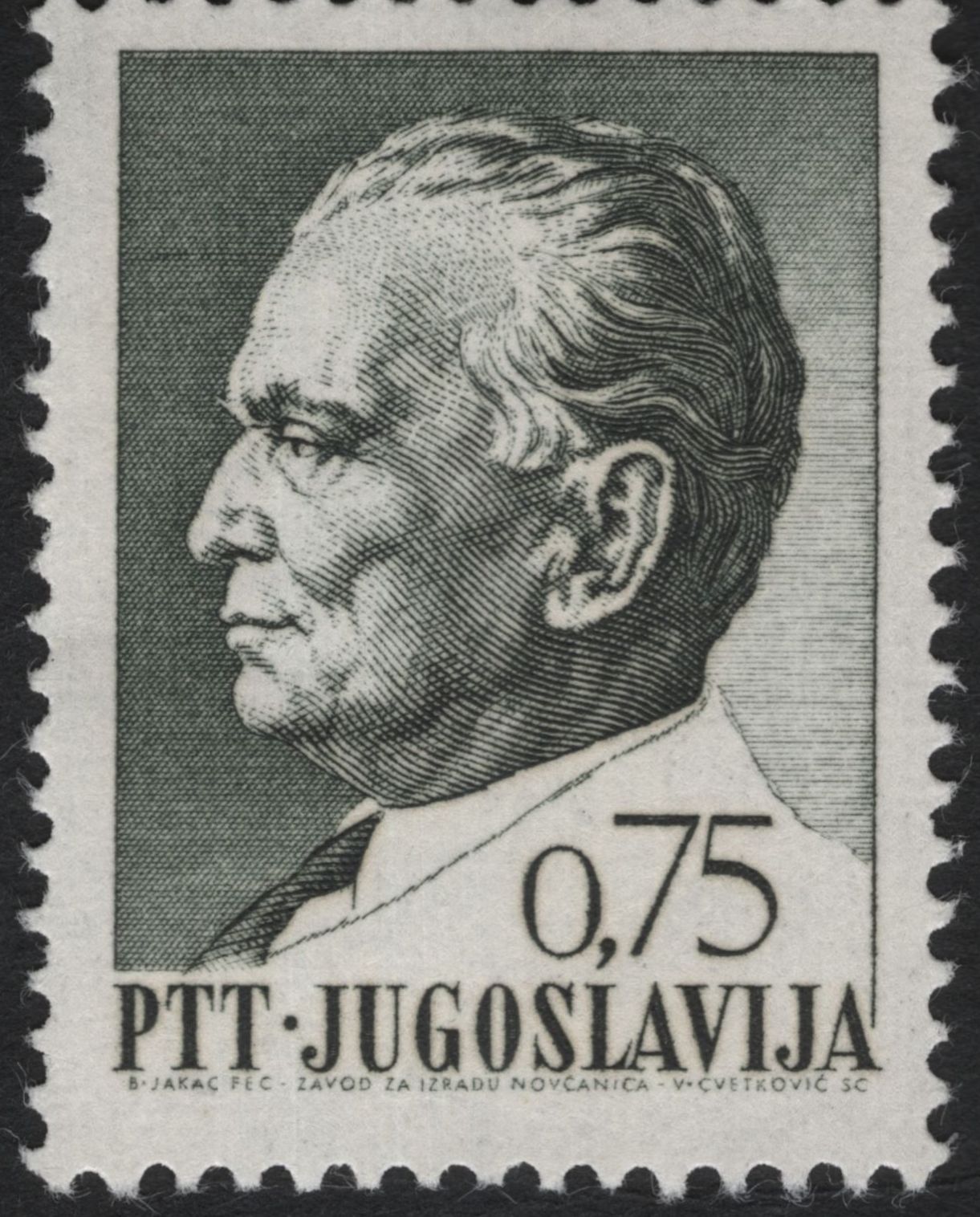 SCG10705 - Yugoslavia – Marshal Josip Broz Tito Definitive Set (8 Values), 1967–1970