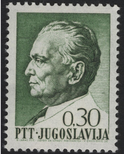 SCG10705 - Yugoslavia – Marshal Josip Broz Tito Definitive Set (8 Values), 1967–1970
