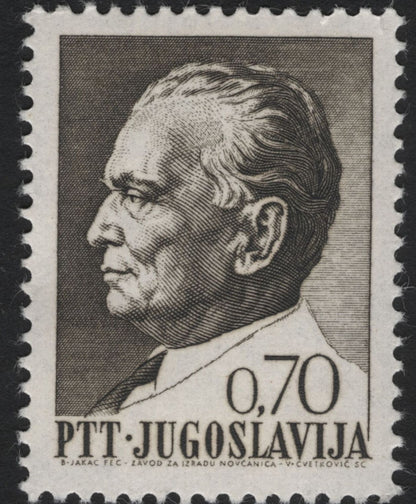 SCG10705 - Yugoslavia – Marshal Josip Broz Tito Definitive Set (8 Values), 1967–1970