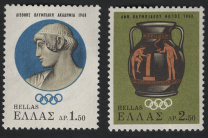 SCG10712 - Greece 1968 – International Olympic Academy Pair (Dr 1.50 & Dr 2.50)