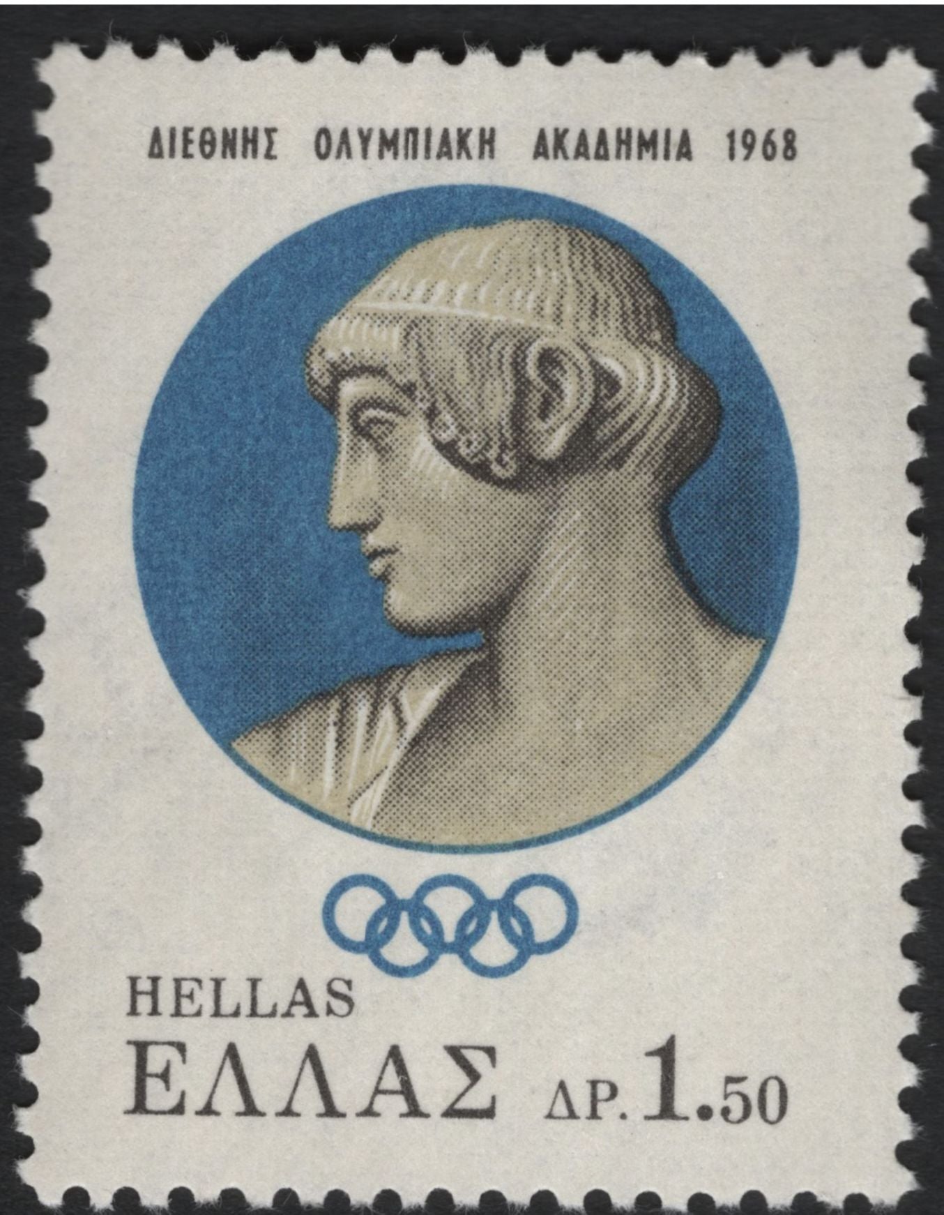 SCG10712 - Greece 1968 – International Olympic Academy Pair (Dr 1.50 & Dr 2.50)