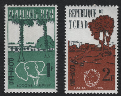 SCG10706 - Chad 1F “Logone Elephant” Definitive Stamp