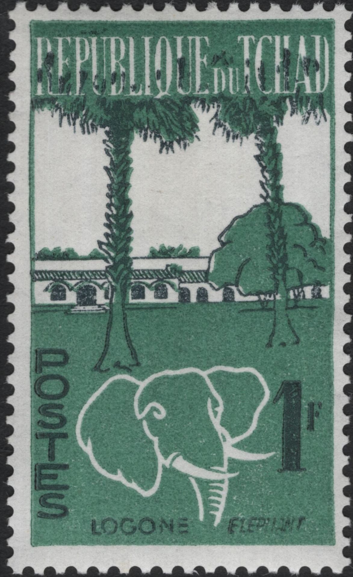 SCG10706 - Chad 1F “Logone Elephant” Definitive Stamp