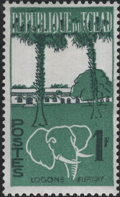 SCG10706 - Chad 1F “Logone Elephant” Definitive Stamp