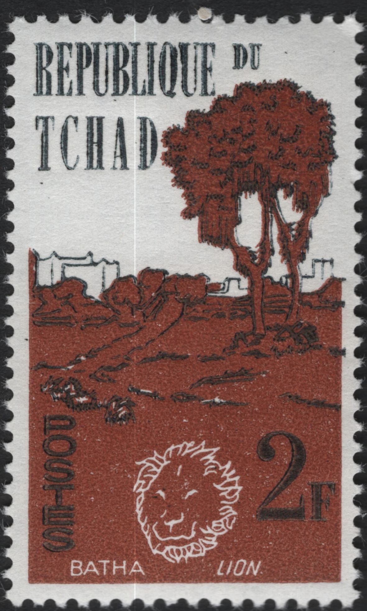 SCG10706 - Chad 1F “Logone Elephant” Definitive Stamp