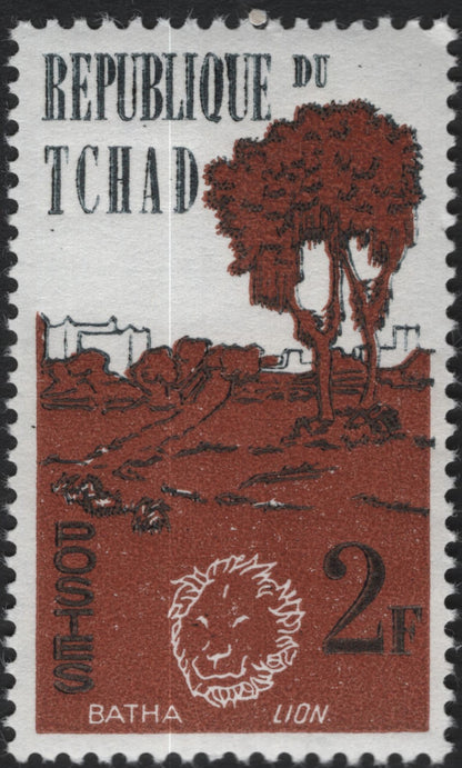 SCG10706 - Chad 1F “Logone Elephant” Definitive Stamp