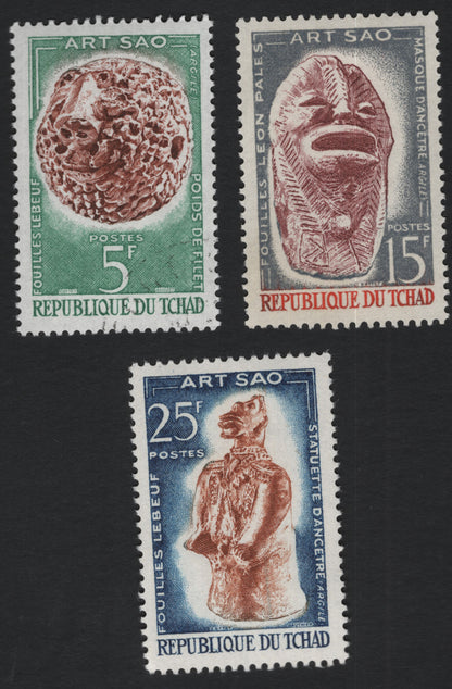 SCG10718 - Chad – “Art Sao” Archaeological Artifacts Set (1960s)